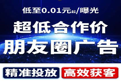 百度竞价赚钱的技巧与成功案例探讨